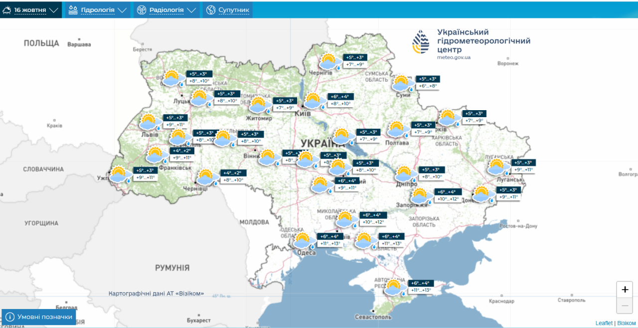 Погода в Україні - де чекати потепління 13-17 жовтня 11