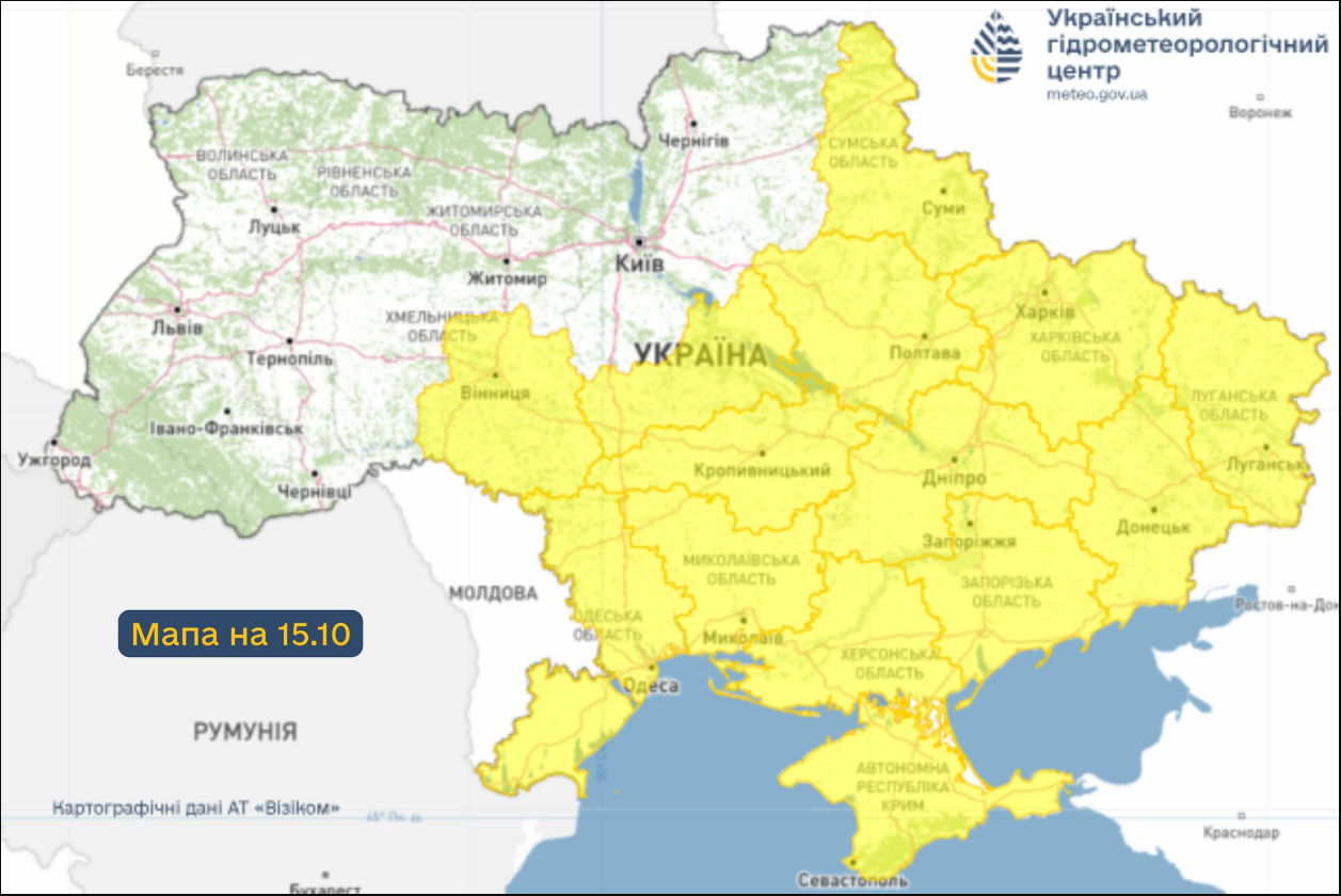 Погода в Україні і Києві завтра 15 жовтня буде холодною - де заморозки і дощ, прогноз 2