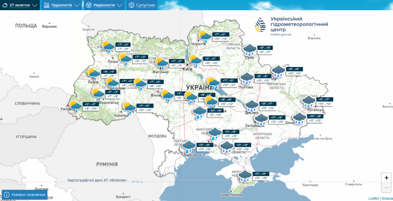 Погода в Україні на тиждень - карти синоптиків Погода в Україні на тиждень - карти синоптиків 7