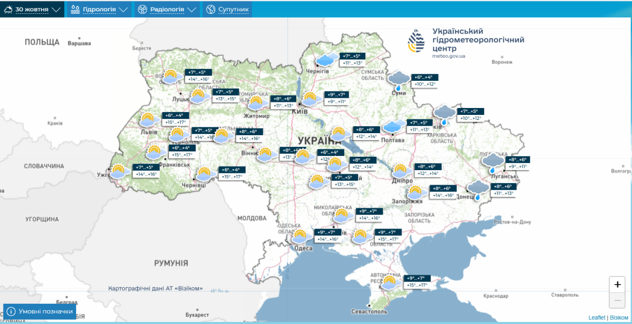 Погода в Україні на тиждень - карти синоптиків Погода в Україні на тиждень - карти синоптиків 10