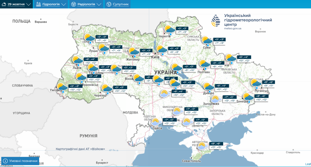Погода в Україні на тиждень - карти синоптиків Погода в Україні на тиждень - карти синоптиків 9