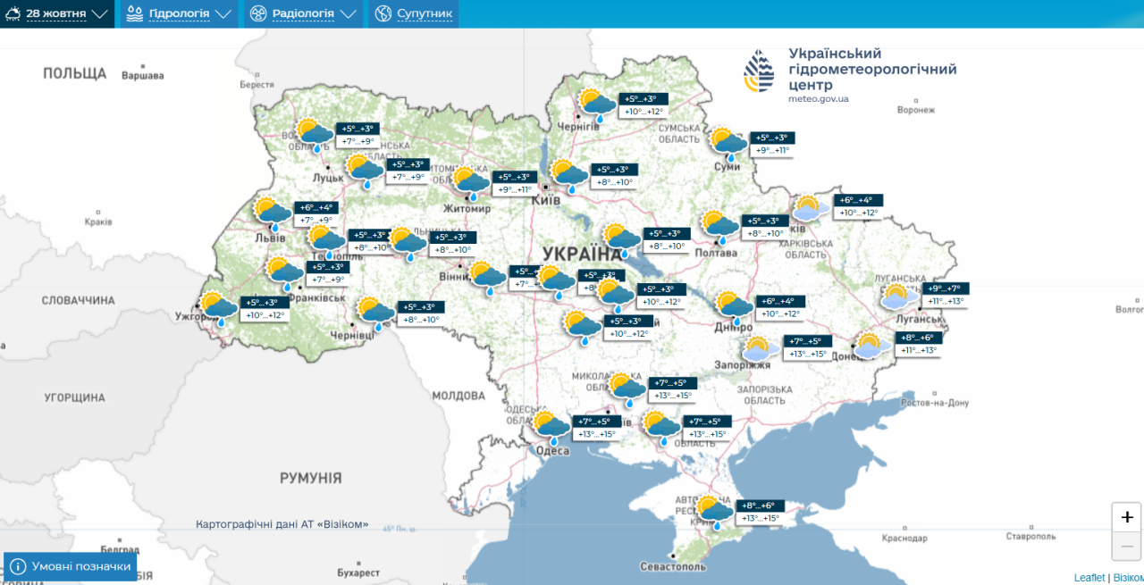 Погода в Україні на тиждень - карти синоптиків Погода в Україні на тиждень - карти синоптиків 8