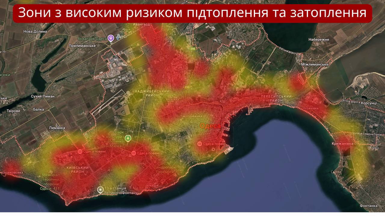 Повені в Одесі - місто готується до нових злив, з'явилася карта районів під загрозою 4
