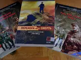 Прапор УПА повернувся додому - фоторепортаж 20