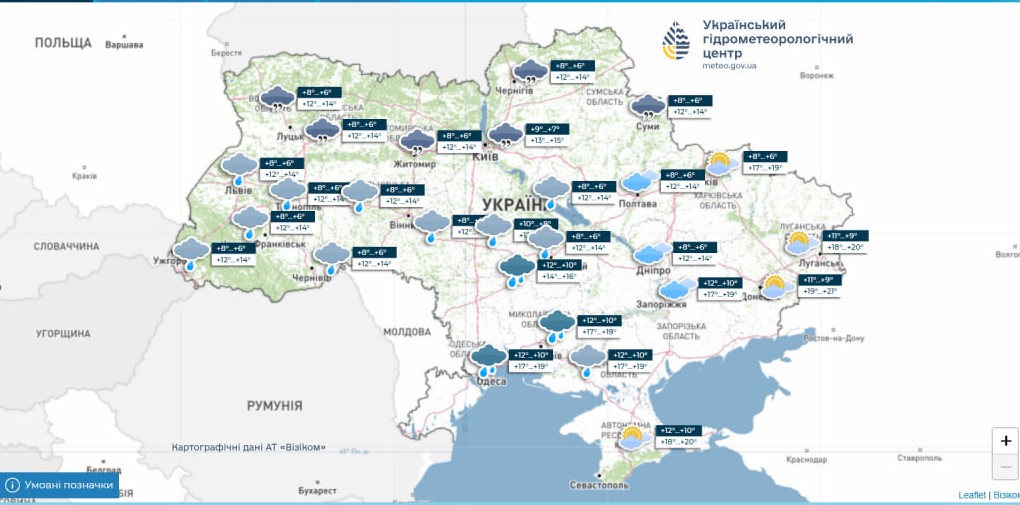 Прогноз погоди в Україні - де будуть дощі та холод 8