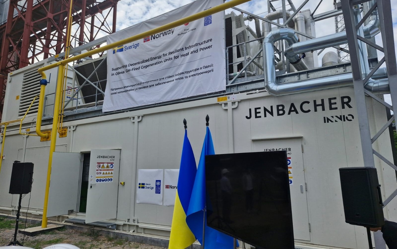 Програма ПРООН з енерговідновлення сфокусується на відновленні газової інфтрасруктури Програма ПРООН з енерговідновлення сфокусується на відновленні газової інфтрасруктури 1