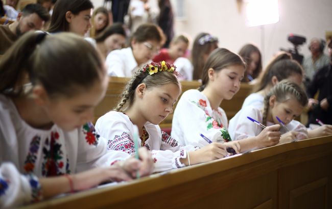 Радіодиктант національної єдності 2025 - де писати, коли і куди надіслати, повна інструкція Радіодиктант національної єдності 2025 - де писати, коли і куди надіслати, повна інструкція 1