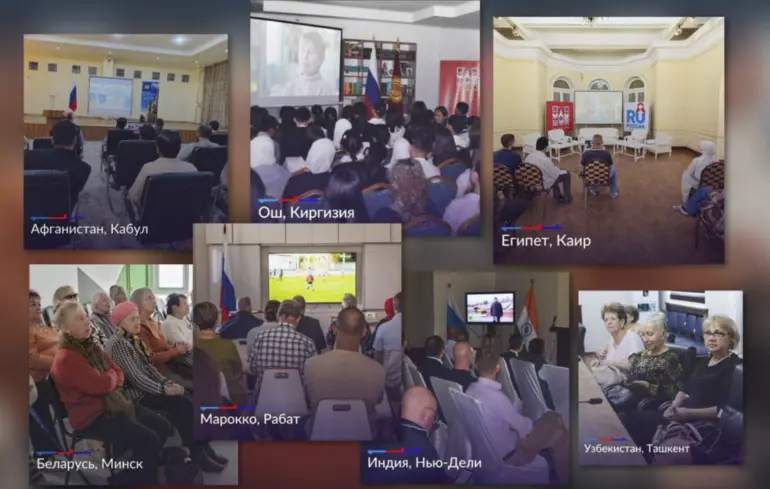 Росія використовує русскіє дома для пропаганди у країнах Глобального Півдня — пропаганда РФ за кордоном — новини світ 1
