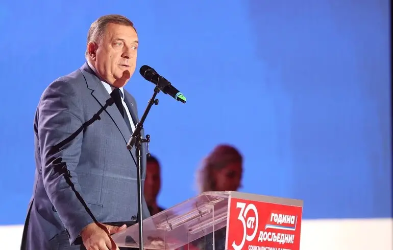 Санкції на Додіка - США зняли обмеження Санкції на Додіка - США зняли обмеження 1