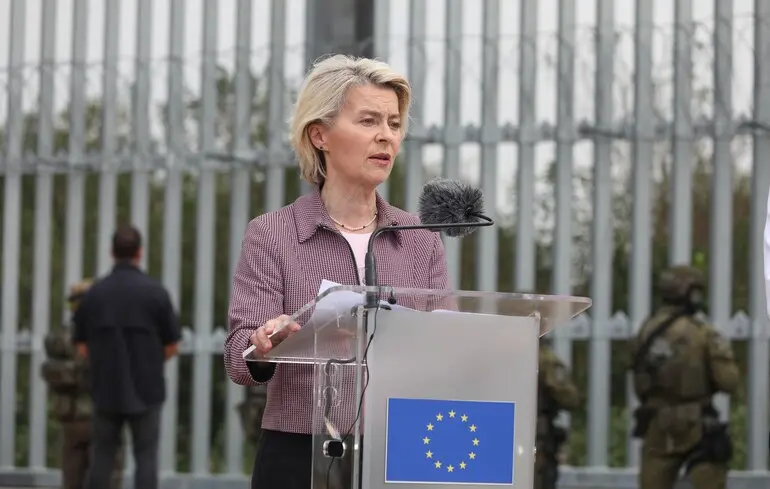 Санкції проти Росії - Єврокомісія запропонувала новий механізм обмежень 1