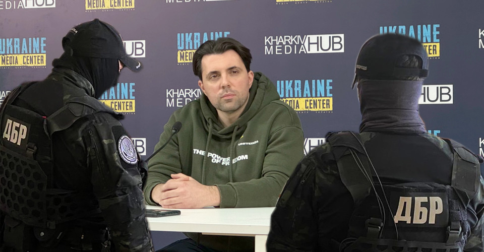 Що стоїть за затриманням ДБР ексочільника Укренерго Володимира Кудрицького? Що стоїть за затриманням ДБР ексочільника Укренерго Володимира Кудрицького? 1