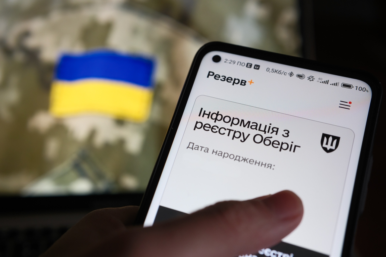 Штрафи від ТЦК можна сплатити онлайн – як це працює і чому не рятує від військкоматів 7