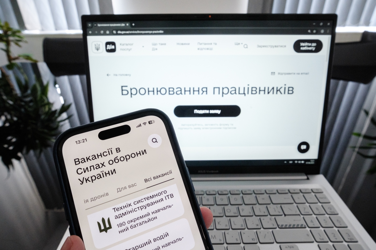 Штрафи від ТЦК можна сплатити онлайн – як це працює і чому не рятує від військкоматів 10
