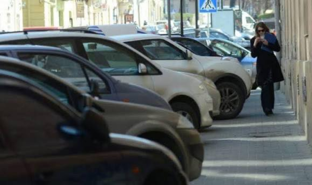 Штрафи за паркування водіїв у Львові автоматично відображаються в Дія - як сплатити онлайн 8