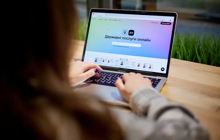 Система Обрій в Дії - уряд розпочав цифровізацію ринку праці - новини технологій Система Обрій в Дії - уряд розпочав цифровізацію ринку праці - новини технологій 1