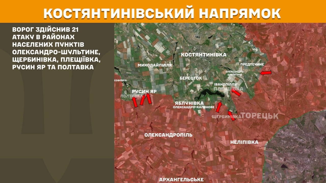 Ситуація на фронті 12 жовтня - актуальне зведення Генштабу 9