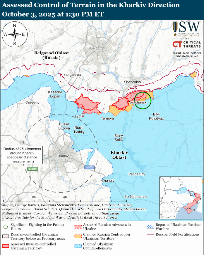 Ситуація на різних напрямках фронту 3 жовтня - оцінка ISW 9
