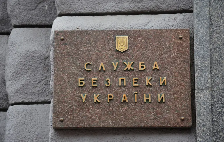 Стеження за директоркою Kyiv Independent – журналісти викрили працівника СБУ 1