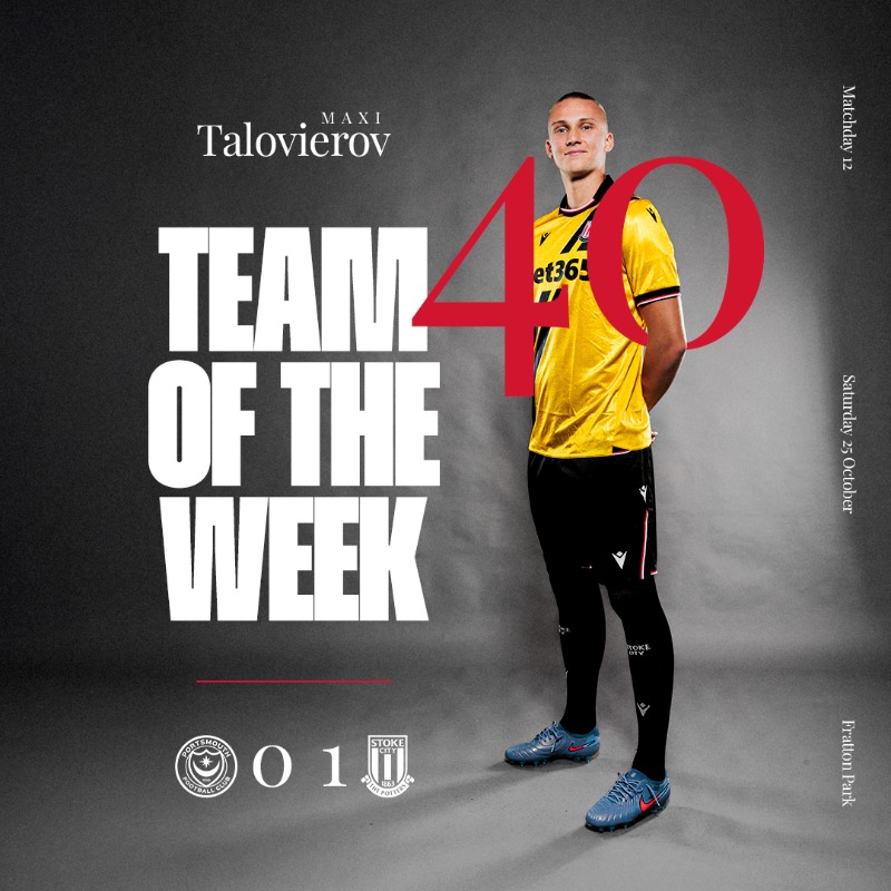 Таловєров увійшов у збірну тижня в Англії Таловєров увійшов у збірну тижня в Англії 5