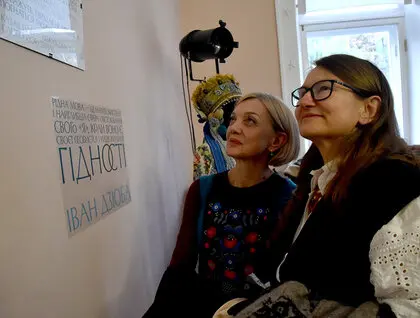 Театр Франка показує українську літературу через костюми та вистави - фоторепортаж Театр Франка показує українську літературу через костюми та вистави - фоторепортаж 12