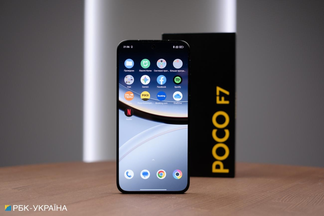 Тест-драйв POCO F7: смартфон з велики амбіціями 8