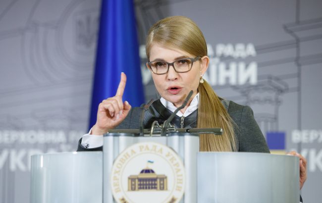 Тимошенко запропонувала механізм збільшення доходів бюджету Тимошенко запропонувала механізм збільшення доходів бюджету 1