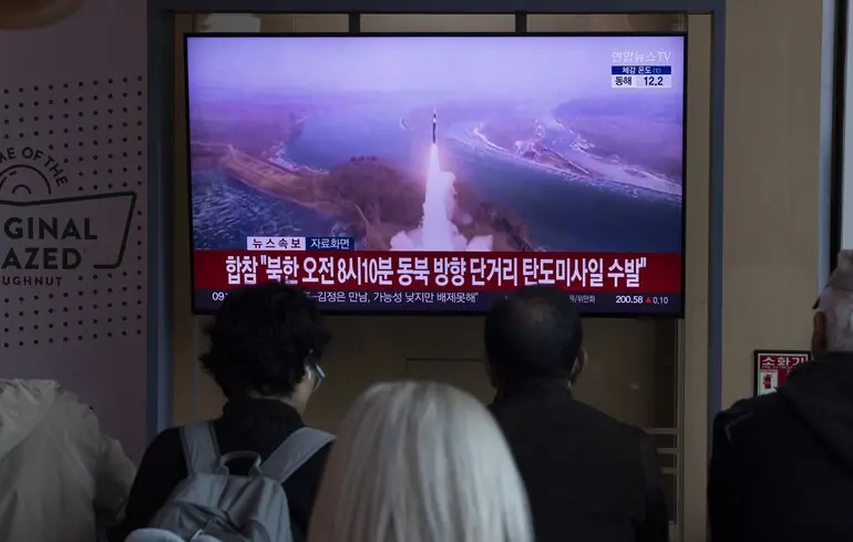 Трамп у Південній Кореї - КНДР знову провела ракетне випробування Трамп у Південній Кореї - КНДР знову провела ракетне випробування 1