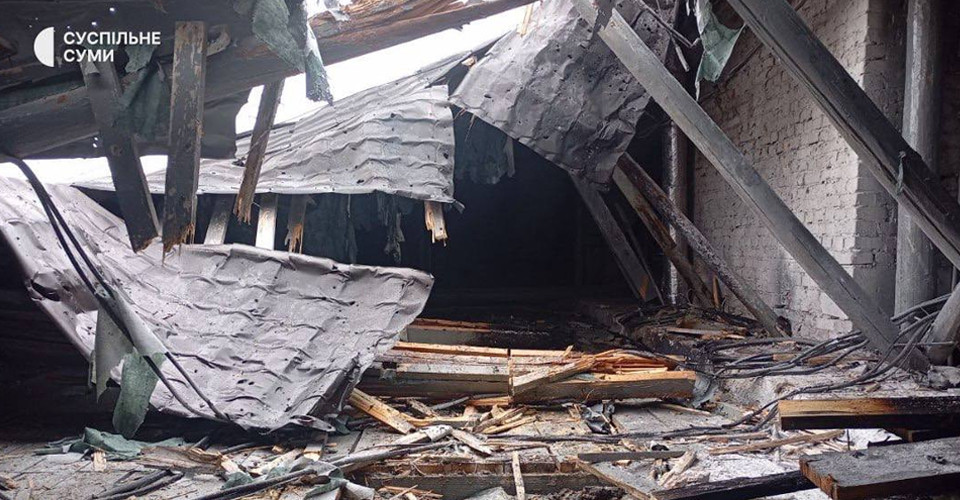 Унаслідок російського удару в Сумах загорівся пологовий будинок 1