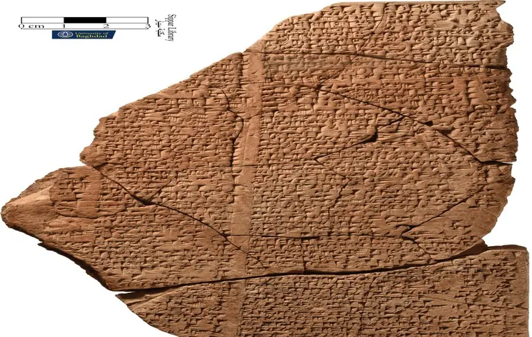 Вавилонський гімн про ріку Євфрат - ШІ допоміг розшифрувати 3000-річний текст - новини науки Вавилонський гімн про ріку Євфрат - ШІ допоміг розшифрувати 3000-річний текст - новини науки 1