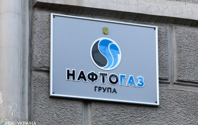 Видобуток газу в Україні може впасти на 30% Видобуток газу в Україні може впасти на 30% 1