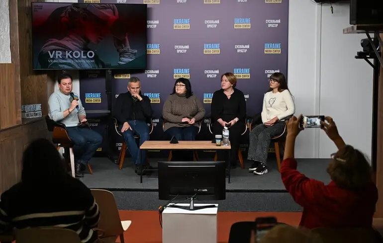 VR KOLO об’єднав музеї України у віртуальну мережу - новий формат збереження культурної спадщини - новини технологій 4