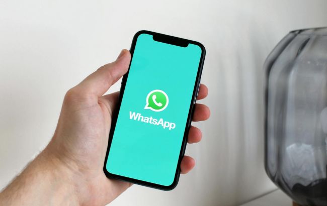 WhatsApp додасть у кожен чат окреме сховище WhatsApp додасть у кожен чат окреме сховище 3