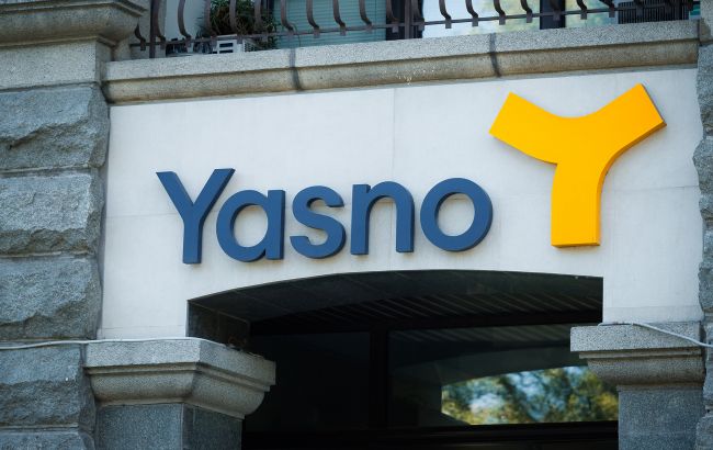 YASNO презентувало освітню книгу для дітей YASNO презентувало освітню книгу для дітей 1