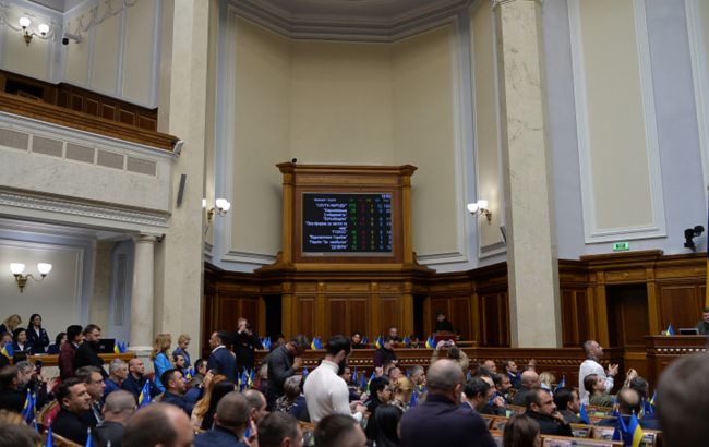Законопроект 13174 - що у документі, який Рада прийняла 8 жовтня 1