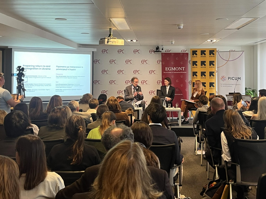 Завершення тимчасового захисту для українців в ЄС у 2027 році має бути за планом - основні принципи Завершення тимчасового захисту для українців в ЄС у 2027 році має бути за планом - основні принципи 5