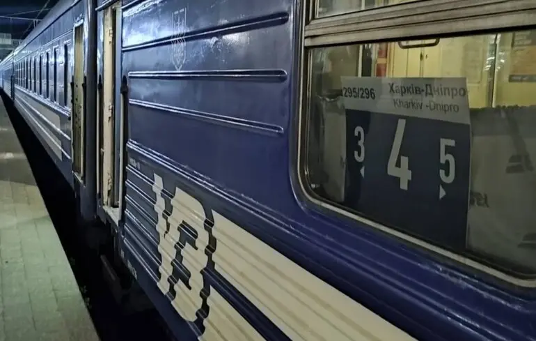 3000 тисячі км безкоштовно - в УЗ розповіли, чи треба на програму Зеленського додаткових грошей 1