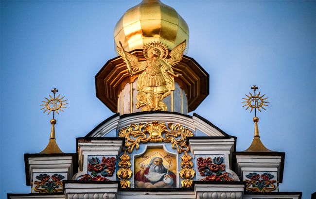 8 листопада свято церковне в Україні за новим календарем ПЦУ 2025 - Собор архистратига Михаїла 8 листопада свято церковне в Україні за новим календарем ПЦУ 2025 - Собор архистратига Михаїла 1