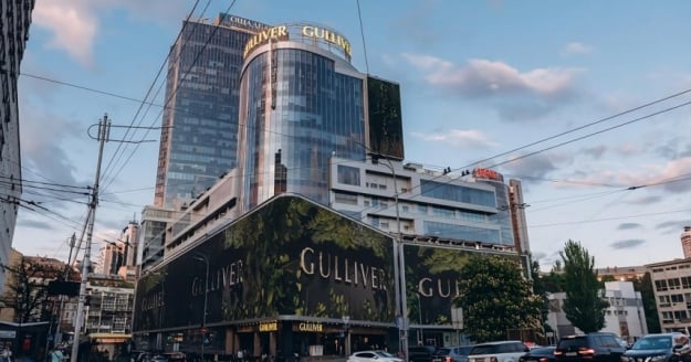 АМКУ погодив перехід київського ТОК Gulliver під контроль Ощадбанку та Укрексімбанку 1