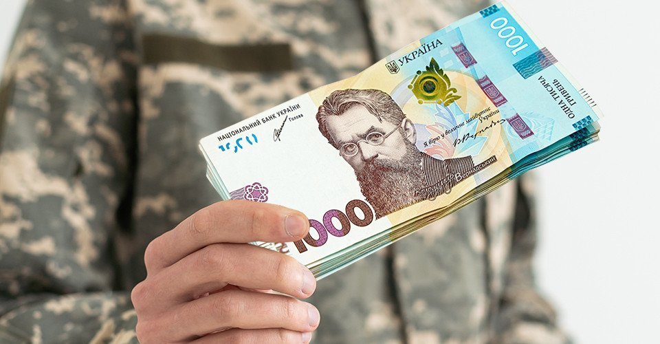 Бізнес ветеранів і членів його родини та фінанасування 1