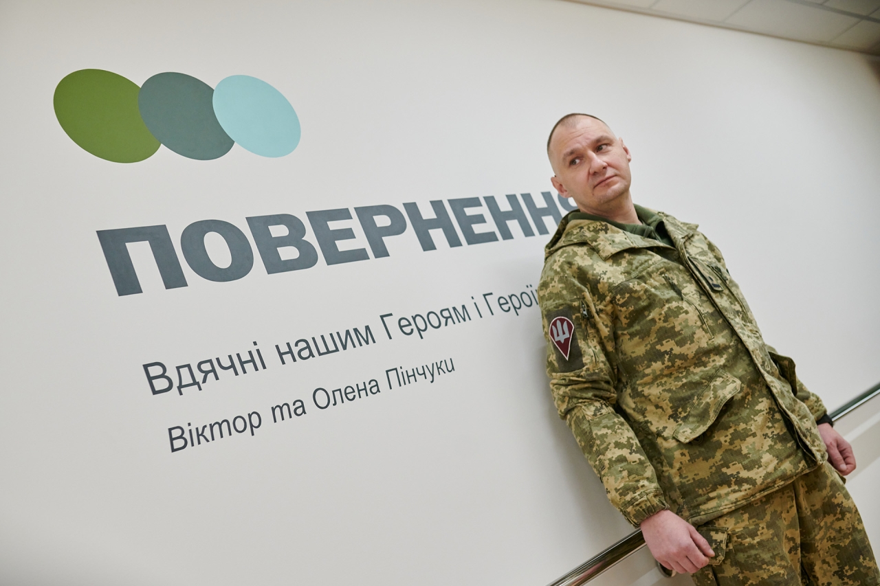 Центр Повернення у Чернігові відкрився для військових та ветеранів 9