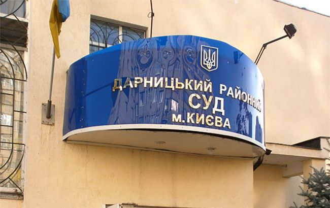 Чоловік засуджений у Києві за шахрайство, пов'язане з купівлею iPhone на OLX 1