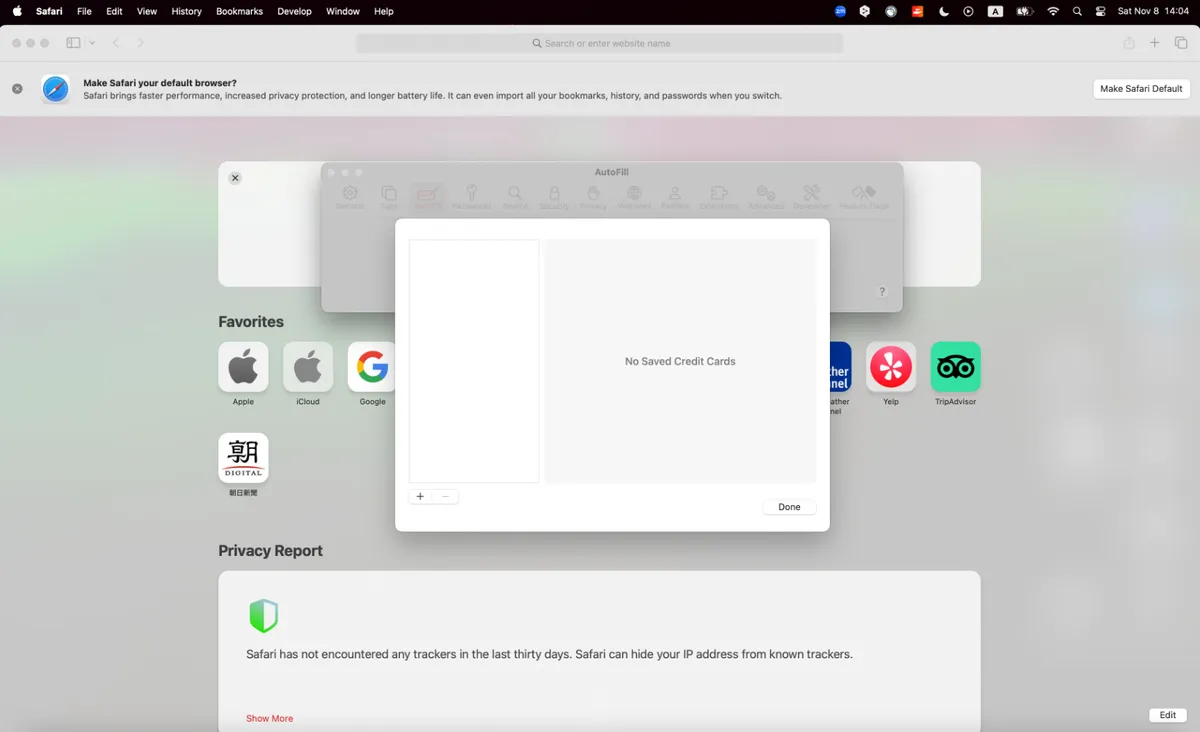 Чому картку банку не можна зберігати в інтернеті - причини, як захистити дані 4