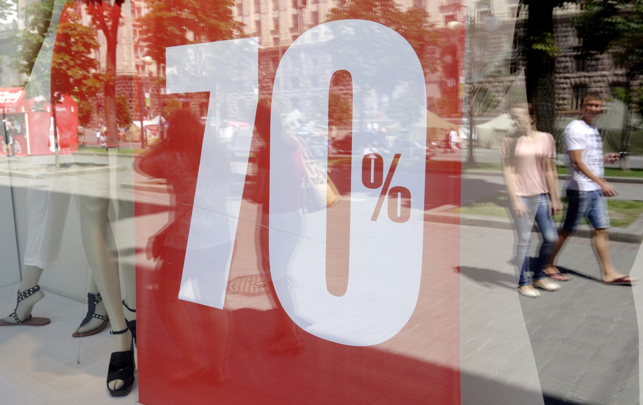 Чорна п’ятниця та знижки - як відрізнити акцію від маркетингового трюку Чорна п’ятниця та знижки - як відрізнити акцію від маркетингового трюку 2