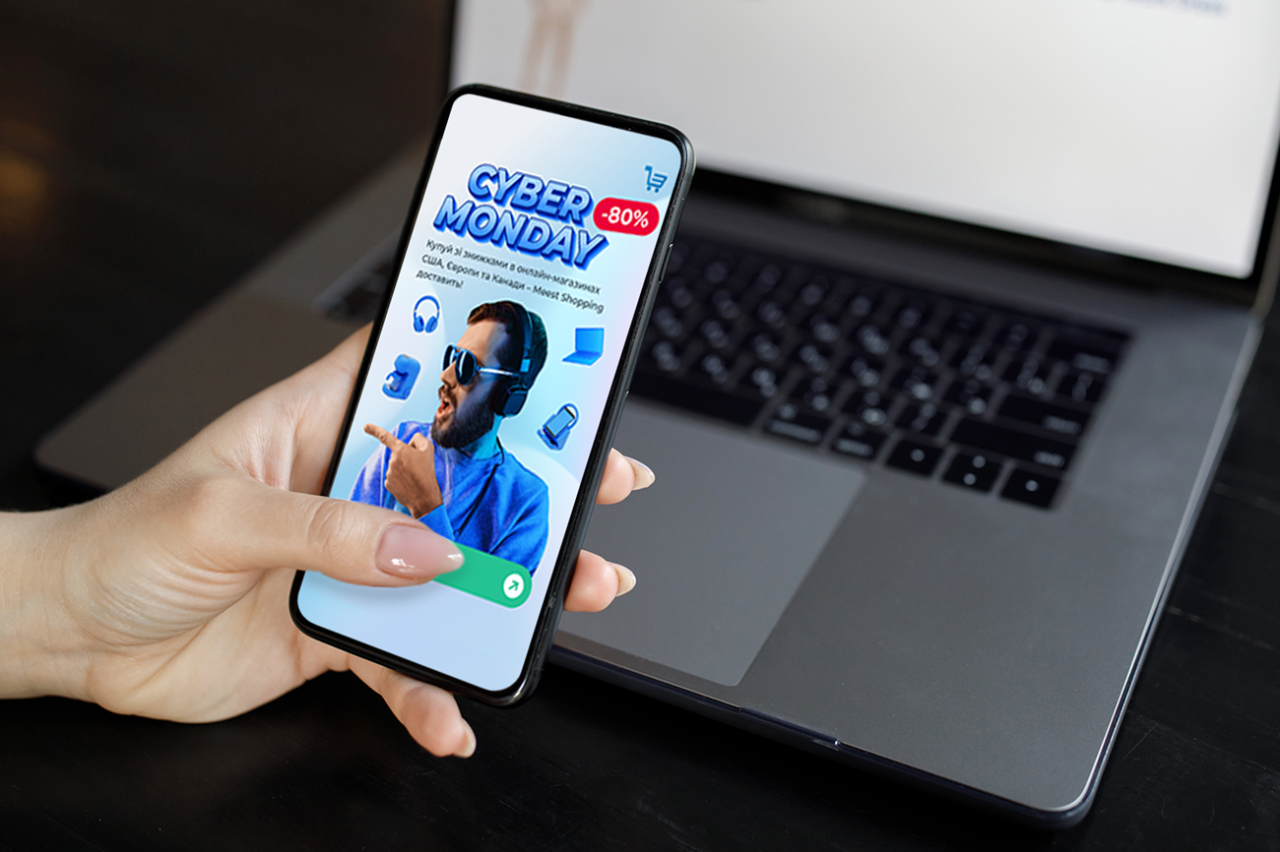 Чорна п'ятниця в Meest Shopping Global - як купувати вигідно 3