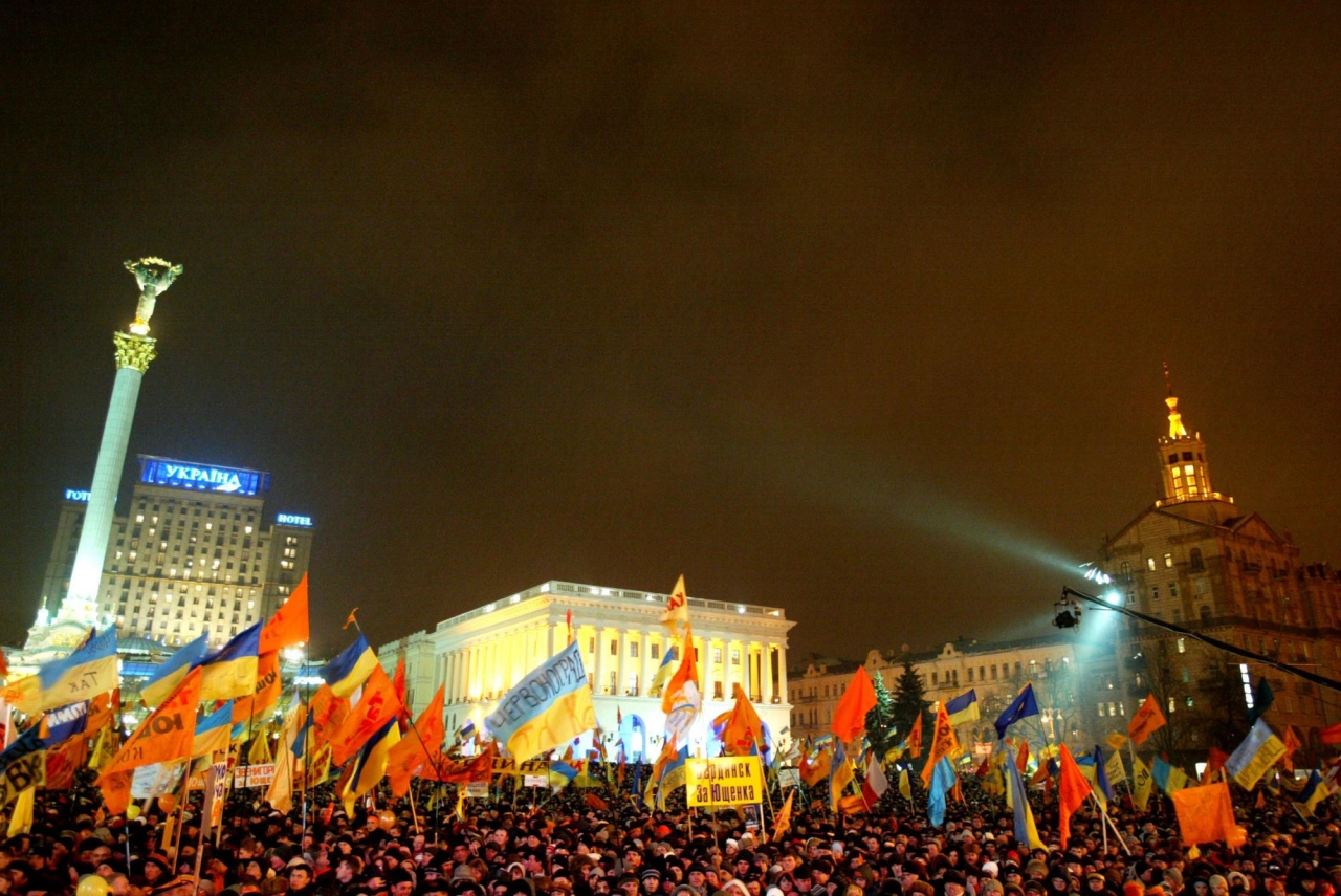 День Гідності та Свободи 21 листопада - історія свята та чому воно важливе для України 2