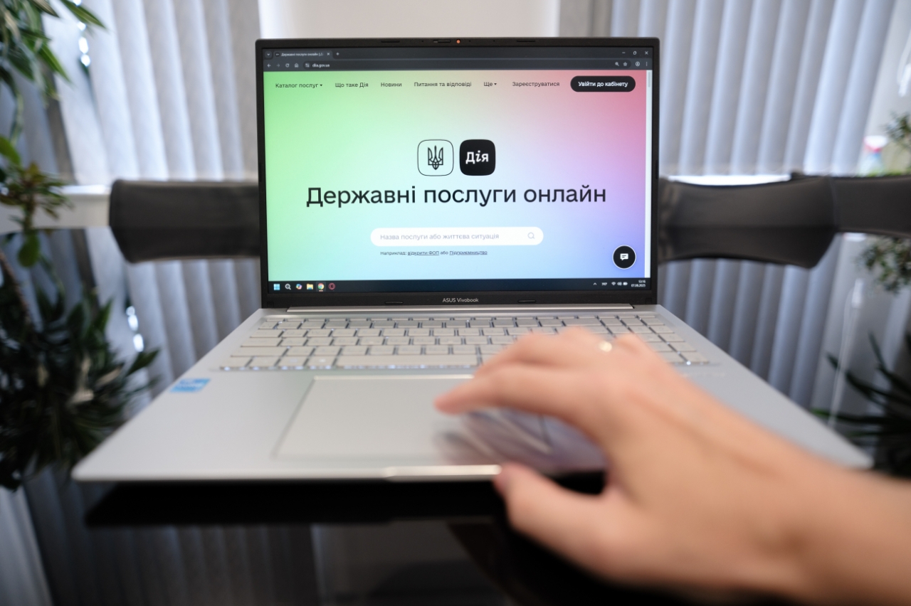 Дія запускає нові сервіси – чи будуть військові документи і що буде доступно у 2026 році 11