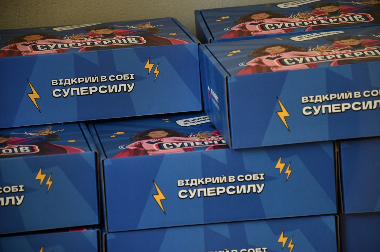 Favbet Foundation передав набори канцелярії для малозабезпечених дітей 6
