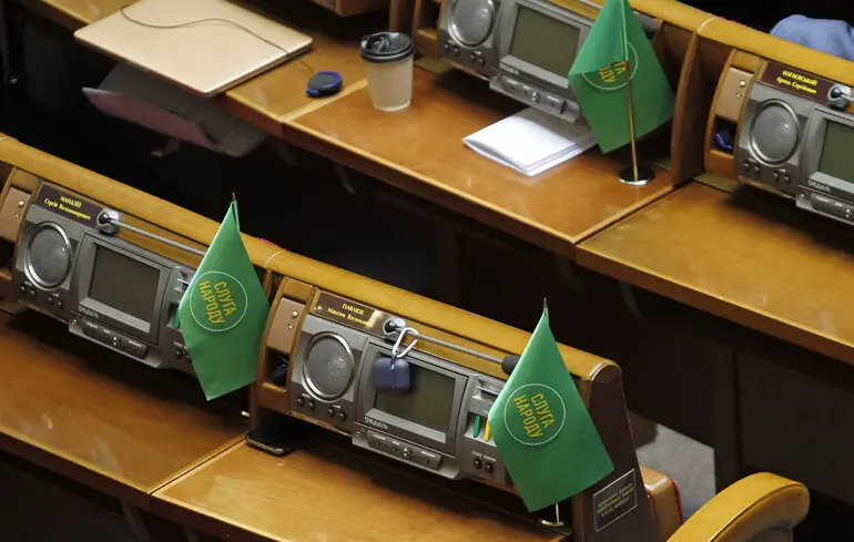 Голосування держбюджету можуть провалити – депутати слуги народу не зібрали голоси – Новини України 1