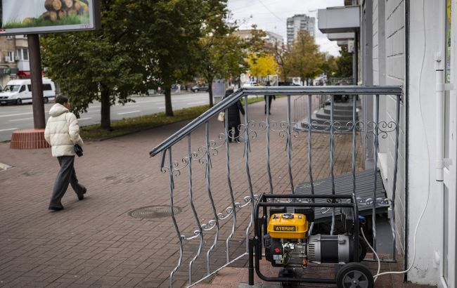 Графік відключення світла на сьогодні 21 листопада ДТЕК і обленерго - Київ, Львів, Дніпро, Укренерго 1