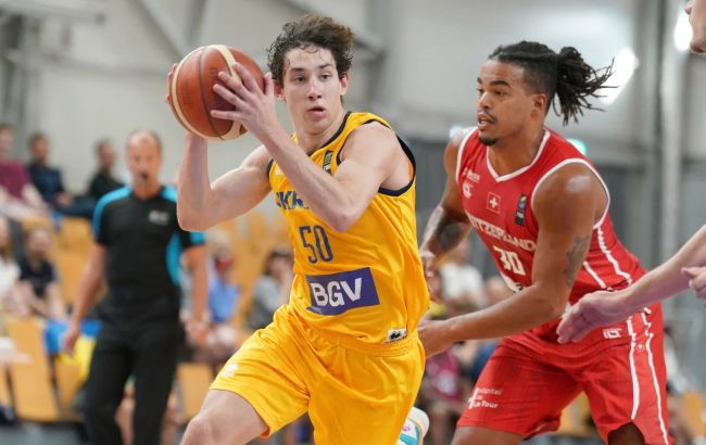 Грузія Україна в кваліфікації ЧС 2027 – коли і де дивитися онлайн 1